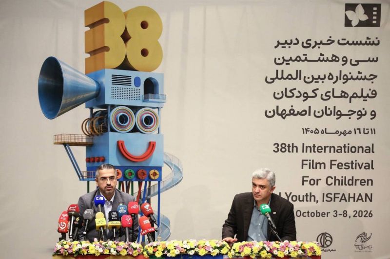 جشنواره فیلم کودک در مسیر تقویت اعتبار؛ از افزایش جوایز فنی تا تداوم بخش میناب