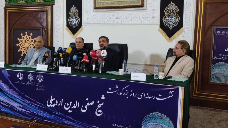 آغاز هفته بزرگداشت شیخ صفیالدیناردبیلی از چهارم مرداد / اندیشه شیخ صفی الدین اردبیلی راهگشاست