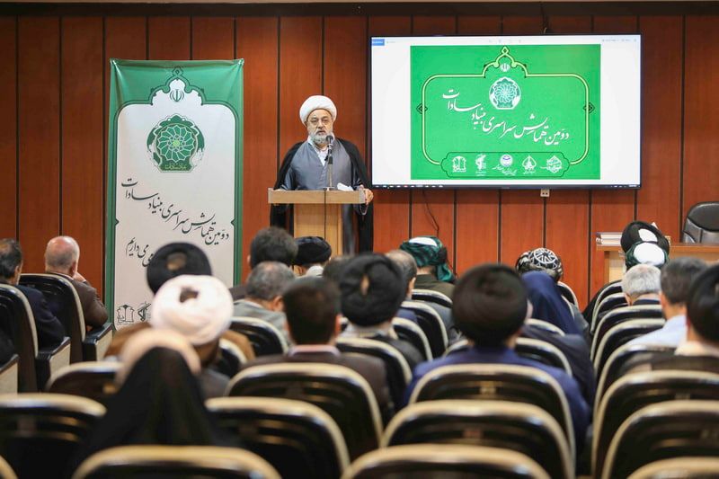 برای دستیابی به وحدت نیازمند محبت به اهل بیت (ع) هستیم/باید از ظرفیت سادات در دنیا استفاده کنیم/ "شبکه نیکوکاری آیمحسن" بستری برای خدمترسانی در جهان اسلام است