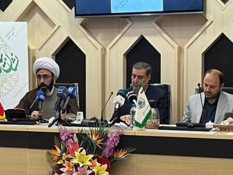 رقابت ۱۹۹۸ موسسه خیریه برای دریافت تندیس نیکوکاری