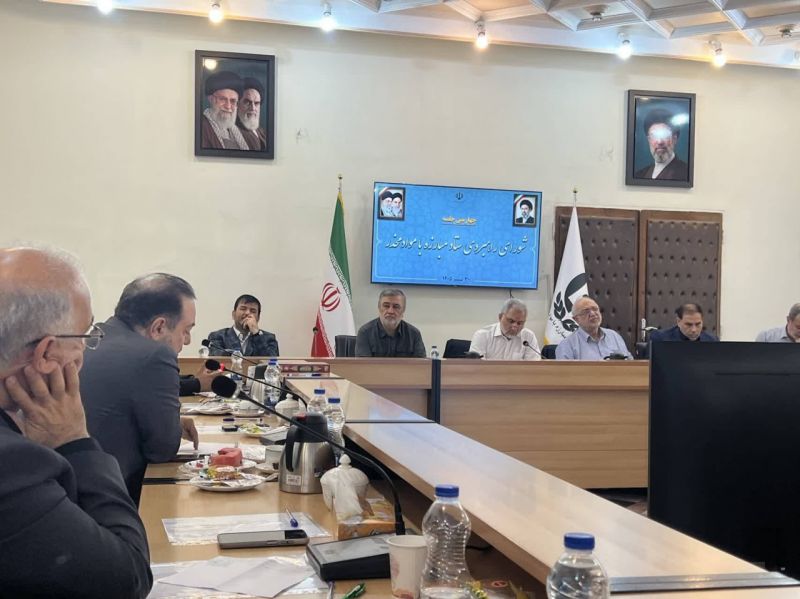 چهارمین جلسه شورای راهبردی ستاد مبارزه با مواد مخدر برگزار شد