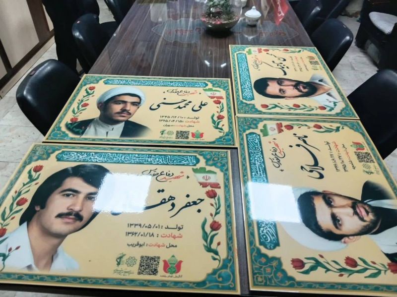 ۲۹۰ تمثال مبارک شهدای میهن اسلامی به&zwnj;زودی در معابر منطقه ۱۹ نصب خواهد شد