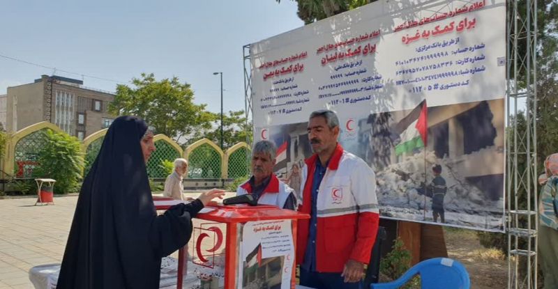 کمک نقدی 170 میلیارد تومانی مردم نوع&zwnj;دوست کشورمان به مردم جنگ&zwnj;زده لبنان، غزه و یمن