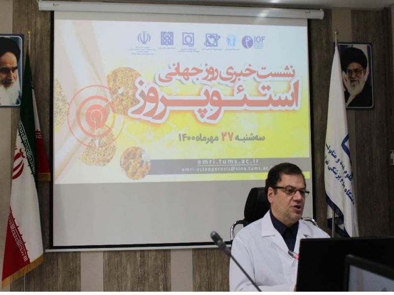 براساس آمارهای جهانی؛ از هر 2 زن و 4 مرد بالای 50 سال یک نفر دچار شکستگی ناشی از پوکی استخوان می شود
