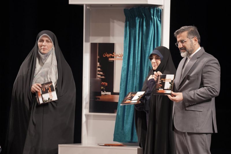 رونمایی از قطعه موسیقی "مادر"